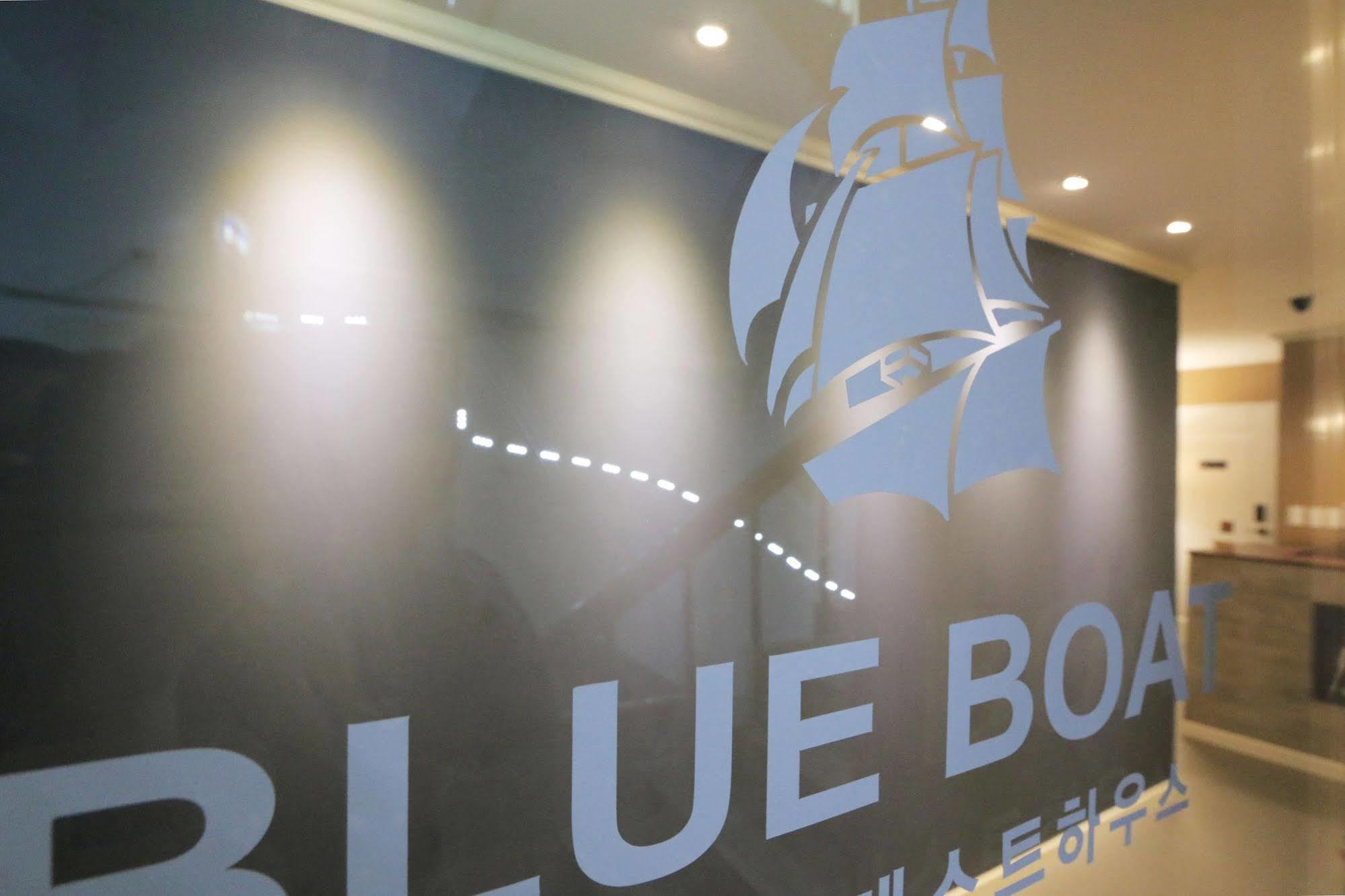 Blueboat Hostel Γκιονγκγού Εξωτερικό φωτογραφία